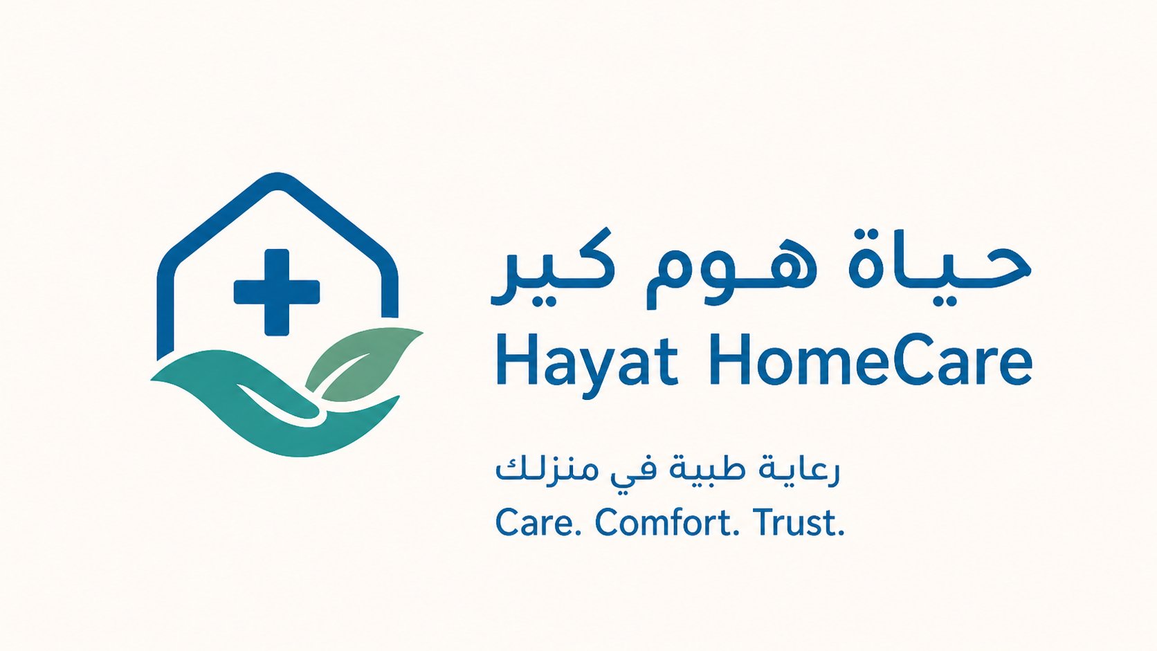 Hayat HomeCare — Brand Identity Hero